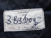 Чохол для кацапської каски 6Б47