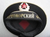Бескозырка Черноморский флот дембельская ДМБ ВМФ СССР