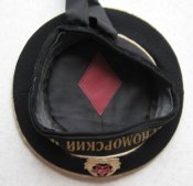 Бескозырка Черноморский флот дембельская ДМБ ВМФ СССР