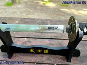 Самурайский меч Хатори Ханзо 4123 (KATANA)