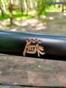 Самурайский меч Катана Бусидо 4126 (KATANA)