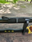 Самурайский меч 13964 (KATANA )