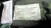 Підсумки