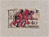 Поштова марка Чехословаччина 1980 рік