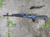 СХП АК-74