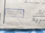 Великий конверт з Міністерства Фінансів 3-йРейх 1938 рік.