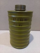 Протигаз ГП-4у, розмір 2