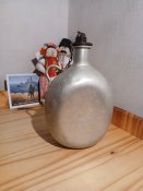 3И# Фляга старовинна виробництва Франціі