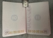 Документи кацапа в колекційному стані