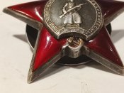 Орден Червоної Зірки
