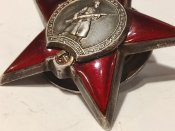 Орден Червоної Зірки
