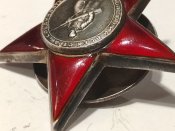 Орден Червоної Зірки