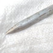 Німецький колишок SRM 36