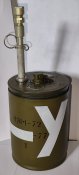 Міна ОЗМ-72 з комплектом установки