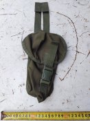 Подсумок