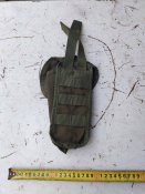 Подсумок