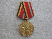 30 лет победы в Великой Отечественной войне .