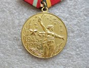 30 лет победы в Великой Отечественной войне .