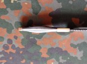 Туристичний ніж Око Снігового Барса,міні Пчак 20см,лезо декоративне гравіювання,ножни з екошкіри