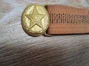 Ремень МВД СССР