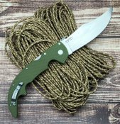 Cold Steel Espada Large