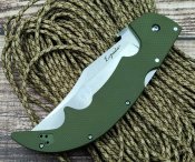 Cold Steel Espada Large