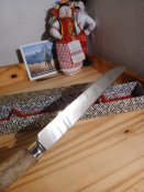 3И# Ніж новий виробництва Франціі місто Thiers France