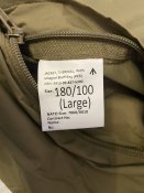 Куртка британської армії PCS Thermal Jacket ECWCS level 7 Термокуртка