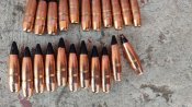 Кулі 12.7*99 , 50 cal dm51. (80 шт.)
