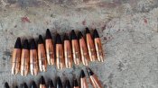 Кулі 12.7*99 , 50 cal dm51. (80 шт.)