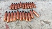 Кулі 12.7*99 , 50 cal dm51. (80 шт.)