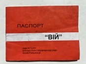 IMG_0273.jpeg