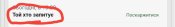 Screenshot_20250623-170151_Chrome.jpg