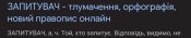 Screenshot_20250623-170112_Chrome.jpg
