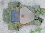 Всяке орків