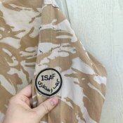 Кітель армії Британії DDPM. 170/88