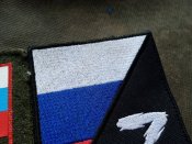 Шеврони москаля