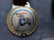 Кацапська спортивна медаль Суджа
