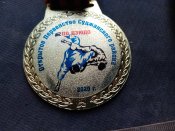 Кацапська спортивна медаль Суджа