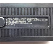 Повербанк Container KJ-C6020B 20000 mAh