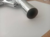 Ракетниця СПШ 44