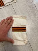 Повʼязка на руку з георгівською лентою