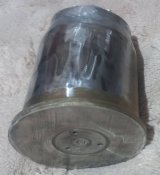 Гільза стартового порохового заряду ОГ-15ПМ для гранат ПГ-9. Від 73-мм гармати 2А28 «Грім» полірована