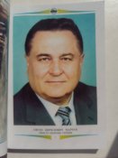 "Гартовані бронею" ( Збірник до 60-річчя Львівського бронетанкового заводу.)Львів. 2004.