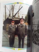 "Гартовані бронею" ( Збірник до 60-річчя Львівського бронетанкового заводу.)Львів. 2004.