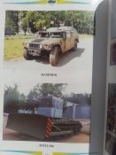 "Гартовані бронею" ( Збірник до 60-річчя Львівського бронетанкового заводу.)Львів. 2004.