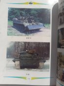 "Гартовані бронею" ( Збірник до 60-річчя Львівського бронетанкового заводу.)Львів. 2004.
