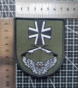 Шеврон Украина № 1128
