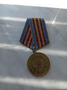 Медальки