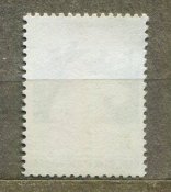 Індонезія 1990